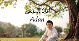 Adan meaning