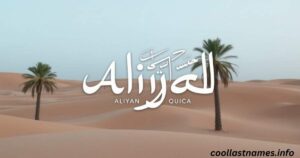 Aliyan meaning in Arabic