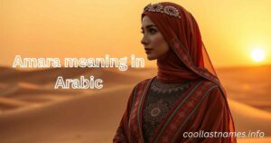 Amara meaning in Arabic