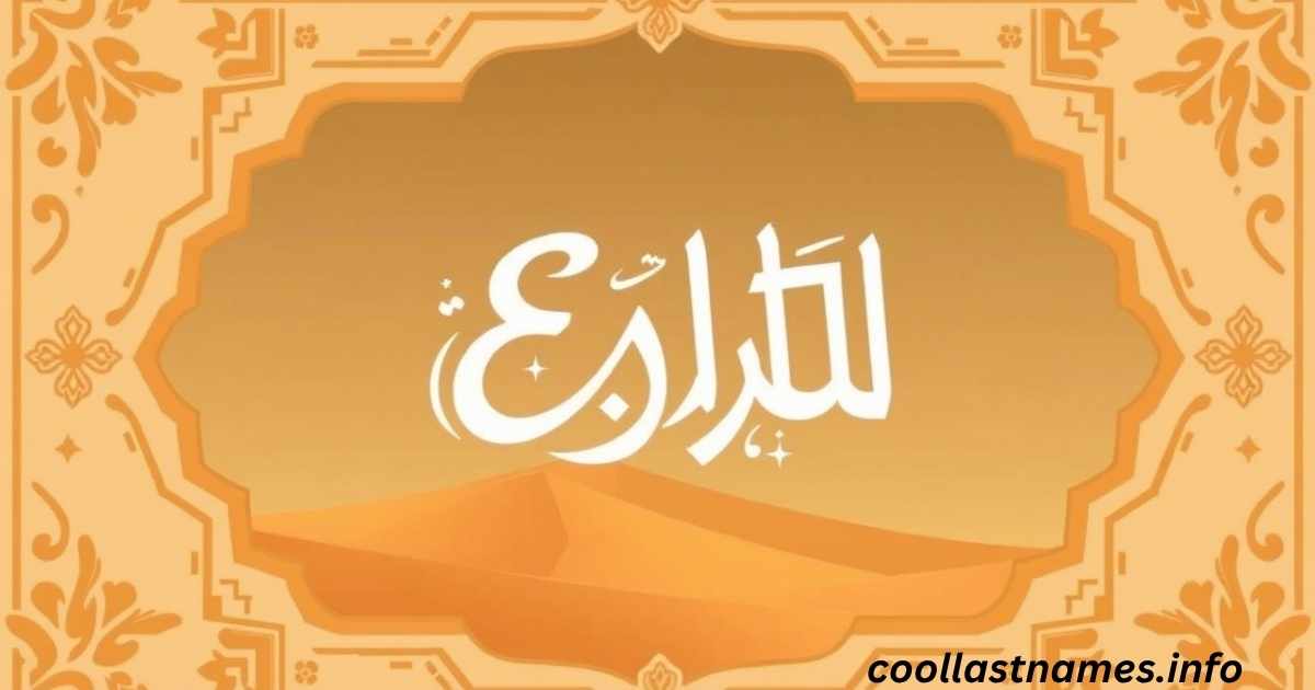 Esha meaning