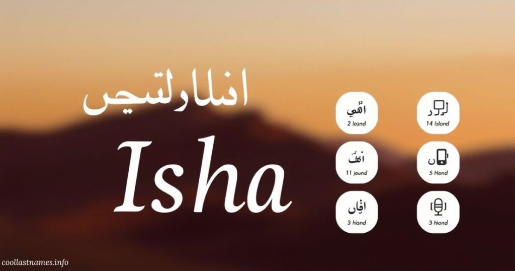 How to pronounce Isha