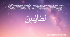 Kainat meaning