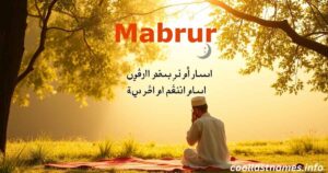 Mabrur meaning
