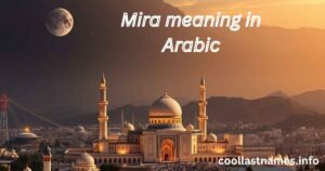 Mira meaning in Arabic
