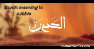 Sarah meaning in Arabic