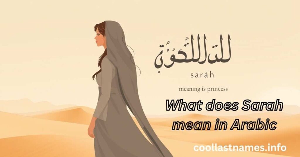 What does Sarah mean in Arabic?