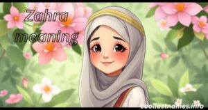Zahra meaning