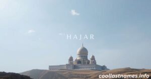 Hajar meaning in Arabic