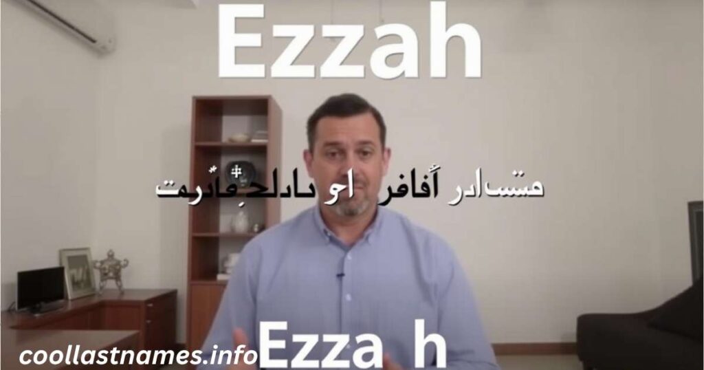 How to pronounce Ezzah: