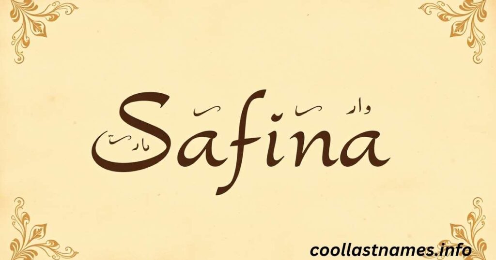 How to write Safina in Arabic