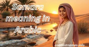Samara meaning in Arabic